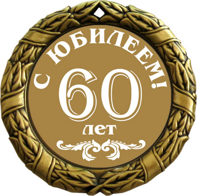 60