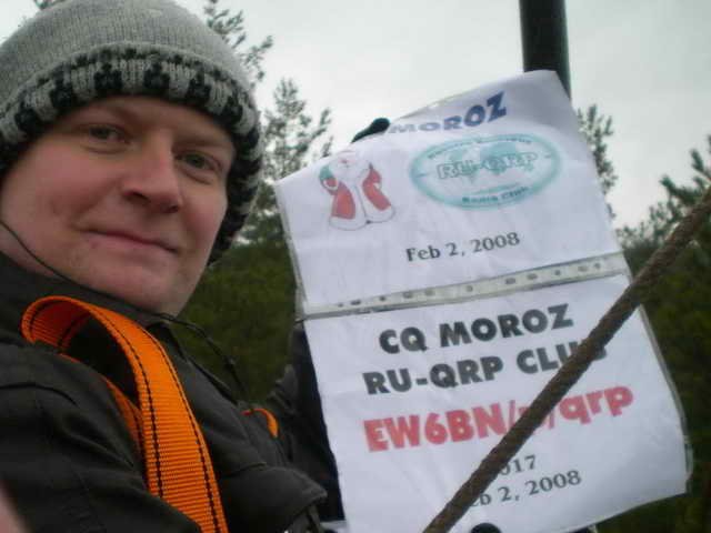 CQ MOROZ 2008