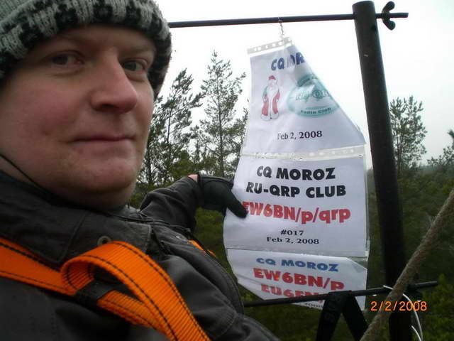 CQ MOROZ 2008