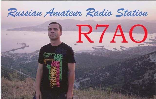 QSL R7AO