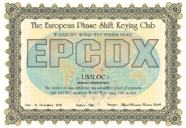 US5LOC-EPCMA-EPCDX