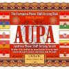 US5LOC-AUPA-BRONZE