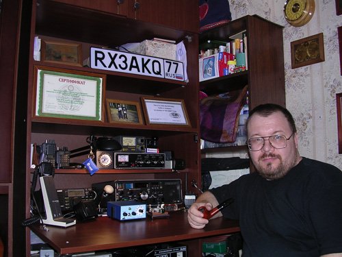 Вадим RX3AKQ