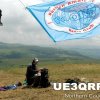 UE3QRP/6/P