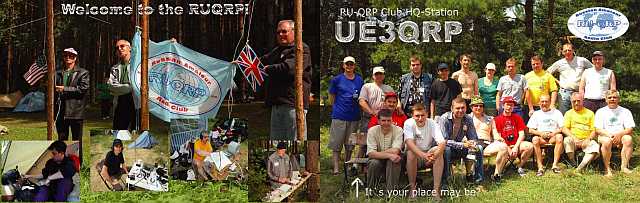 ue3qrp f