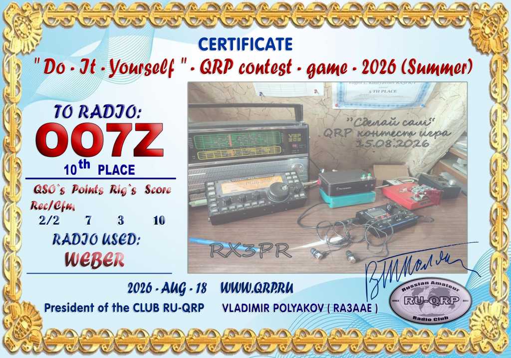OO7Z.jpg OO7Z.jpg