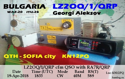 LZ2OQ_1_QRP-RA7R_QRP.jpg LZ2OQ_1_QRP-RA7R_QRP.jpg