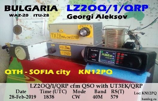 LZ2OQ_1_QRP-UT3EK_QRP.jpg LZ2OQ_1_QRP-UT3EK_QRP.jpg